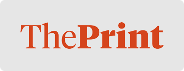 ThePrint – History teaching requires revision more than textbooks 